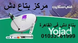 mhl-trkyb-dsh-gardn-syty-syan-aldsh01033761999-big-1