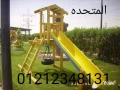 mgmaaat-khshb-alaaab-big-8