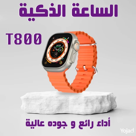 smart-watch-t800-ultra-big-4