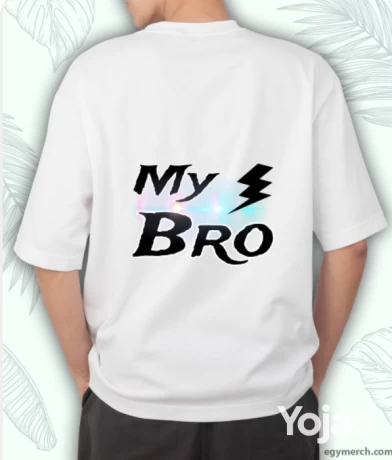 my-bro-t-shirt-big-0