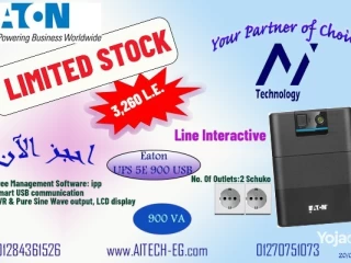 Eaton UPS 5E 900 USB