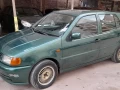 bolo-foks-kaml-manyoal-halh-mmtazh-01023224363-big-4