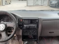bolo-foks-kaml-manyoal-halh-mmtazh-01023224363-big-7