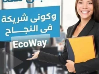 Eco way Egypt