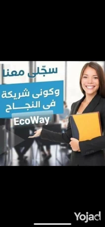 eco-way-egypt-big-0