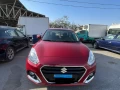 suzuki-dzire-big-0