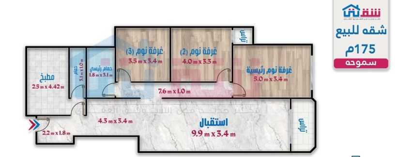 shk-llbyaa-175m-smoh-sharaa-tot-aankh-amon-mbashr-aakar-shyk-big-1