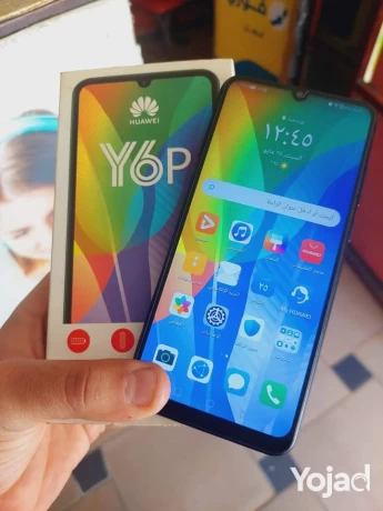 huawei-y6p-big-0