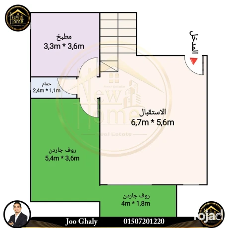 fyla-llbyaa-220m25-m-roofalyfa-syt-maontn-fyo-almstkbl-big-3