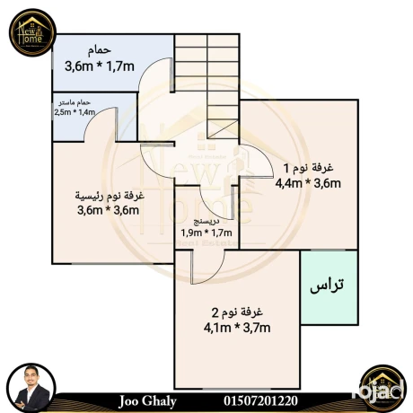 fyla-llbyaa-220m25-m-roofalyfa-syt-maontn-fyo-almstkbl-big-4