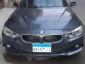 amtlk-ahl-syar-bmw-modyl-2016-big-0