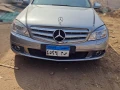 mercedes-c200-big-1