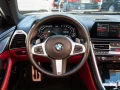 bmw-850i-2020-coup-big-8