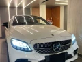 mercedes-c300-coupe-2020-big-1