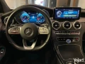 mercedes-c300-coupe-2020-big-4