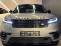 rang-rover-velar-p250-big-0