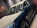 volkswagen-tiguan-modyl-2024-big-9