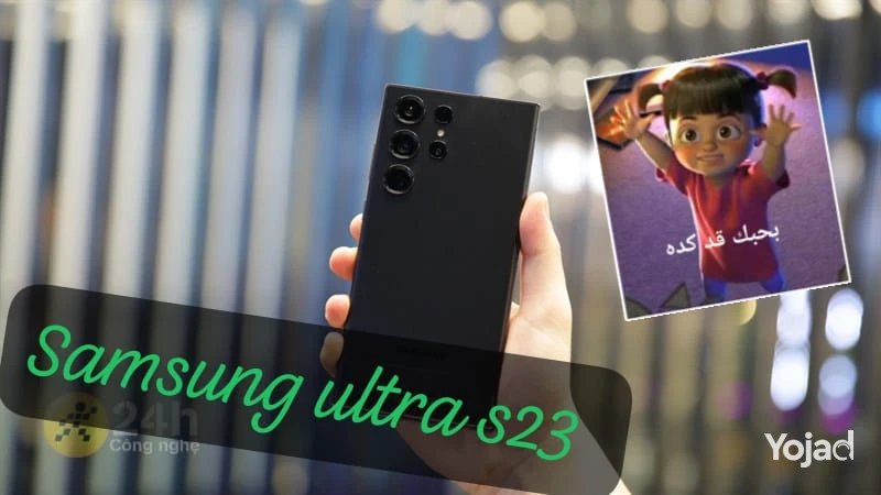 samsung-s23-ultra-big-4