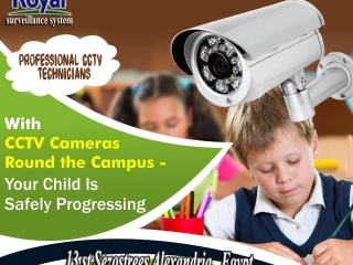 تركيب كاميرات مراقبة في المدارس في اسكندرية تماشيا مع توجيها