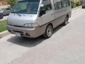 hyonday-atsh-100mykrobas-big-0