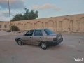 hyonda-aksyl-modyl-97-big-0