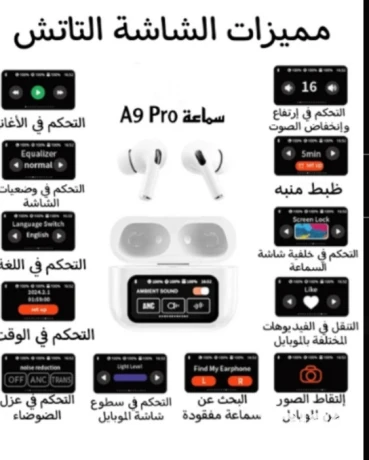 airpods-android9-big-3