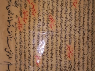 لوحة القران الكريم كاملا. . . . كتبها الخطاط محمد ابراهيم مؤ
