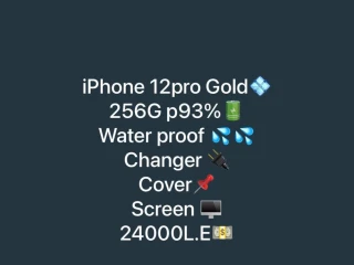 IPhone 12pro Gold