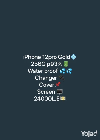 iphone-12pro-gold-big-0