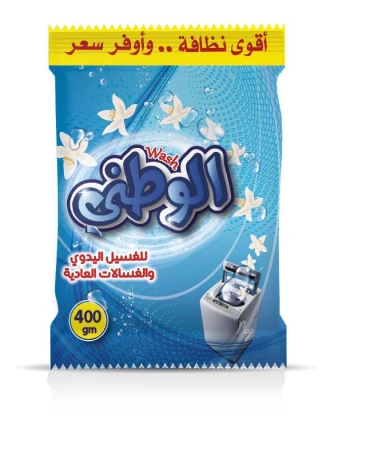 mshok-ghsyl-nsf-msnaa-big-0