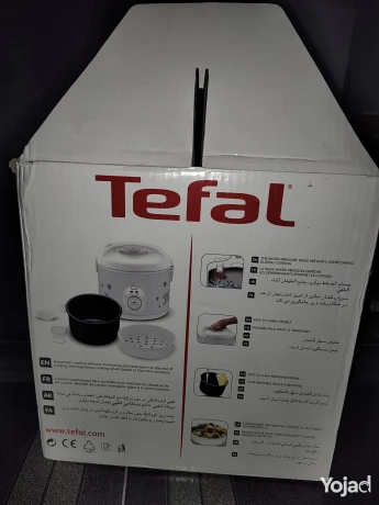 hl-dght-khrbayy-llthy-tefal-big-2