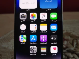 Iphone 14 PRO 256