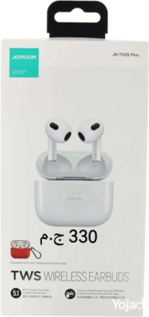 smaaaat-blototh-o-airpods-big-3