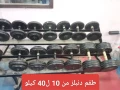 gym-kaml-llbyaa-big-10