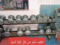 gym-kaml-llbyaa-big-11