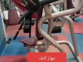 gym-kaml-llbyaa-big-3