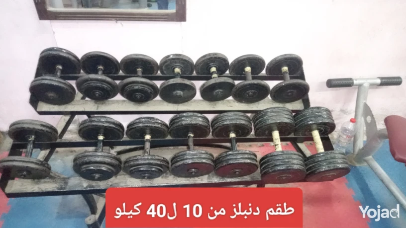 gym-kaml-llbyaa-big-10