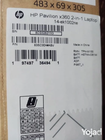 laptop-hp-pavilion-360-big-4