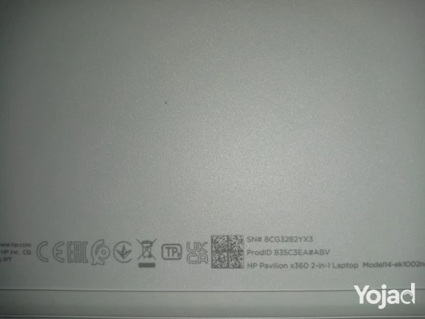 laptop-hp-pavilion-360-big-5