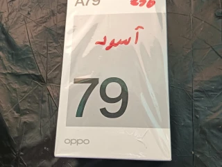 عملاق هواتف اوبو 5G