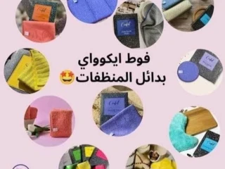 شركه ايكوواي