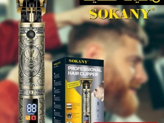 ماكينة حلاقة Sokany 228 ديجيتال فرعونيه