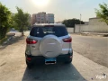 syarford-ecosport-llbyaa-big-2