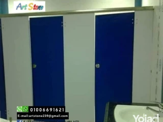 نقوم بتنفيذ #قواطيع الحمامات من #الكومباكتHPL باشكالها المتع