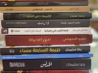 كتب اصلية مستعملة