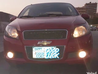 افيو ٢٠٢٠ للبيع