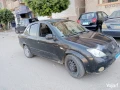 sayba-tyba-lx2014-big-4