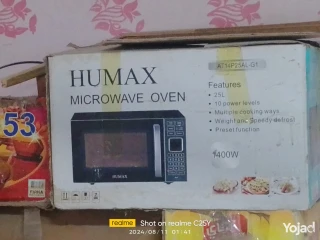 HUMAX مايكرويف