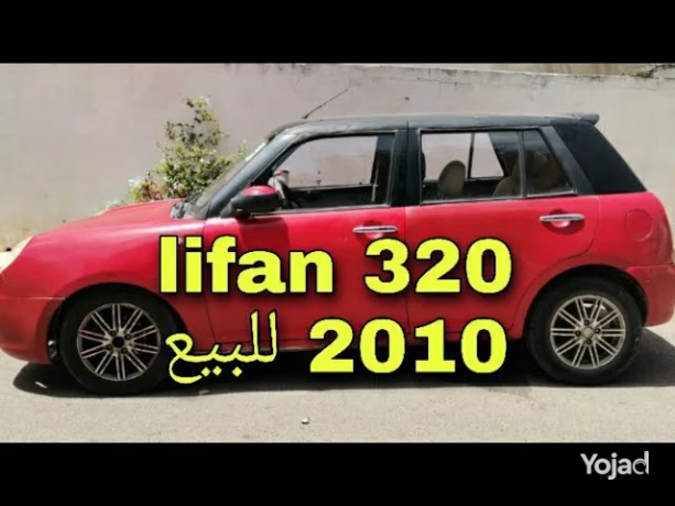 lyfan-320-llbyaa-big-0