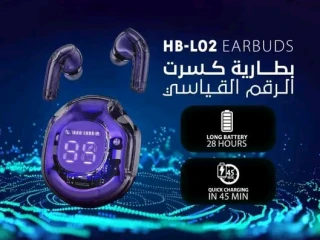 Air 39 الترند